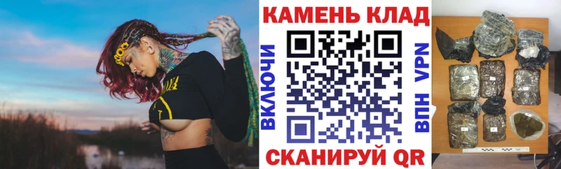 Гашиш убойный  даркнет сайт  Малоярославец 