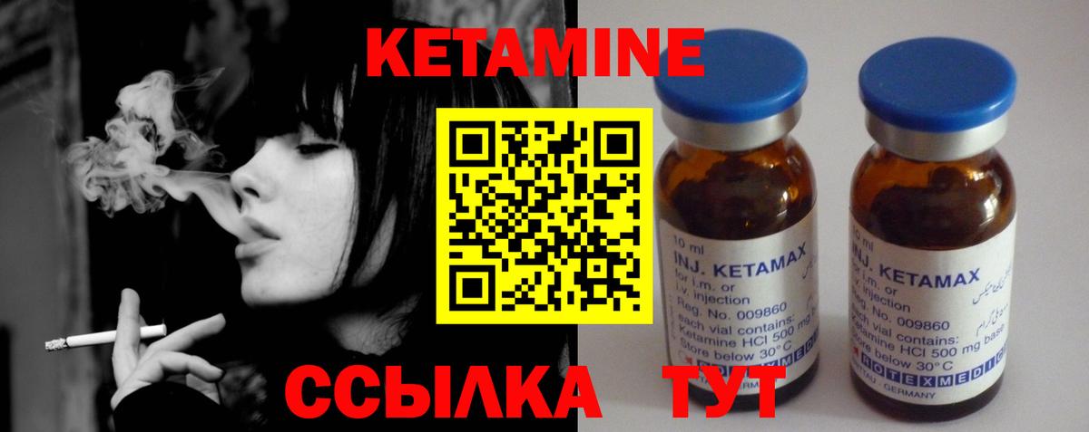 Гашиш  Гашиш  Вход с VPN  Малоярославец  Меф   МАРИХУАНА  Cocaine  NBOMe 