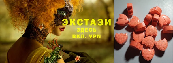 шишки Ладушкин