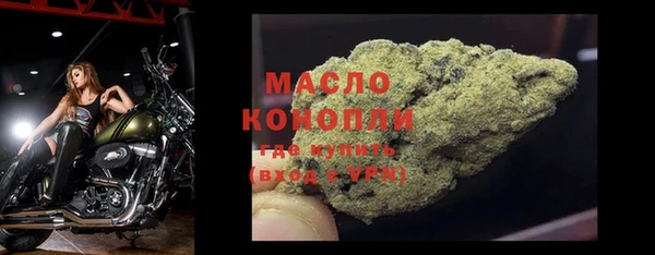 бутик Кукмор