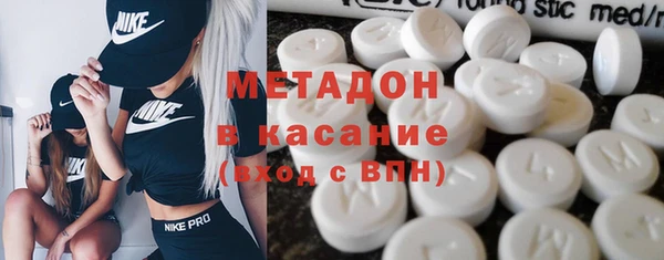 mix Артём