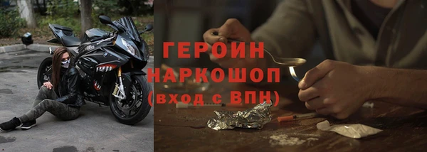 бутик Лабытнанги