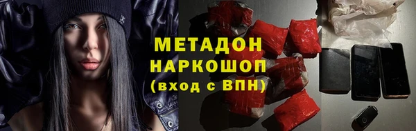 шишки Ладушкин