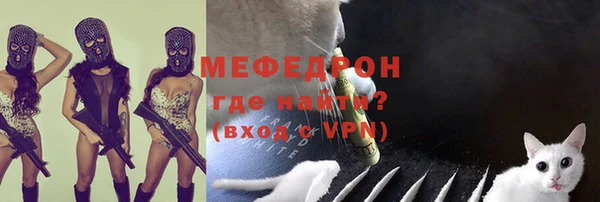 шишки Ладушкин