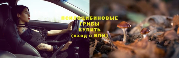 альфа пвп VHQ Кулебаки