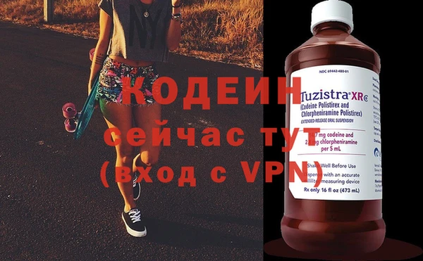 шишки Ладушкин