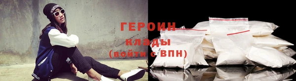 шишки Ладушкин
