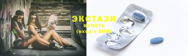 шишки Ладушкин