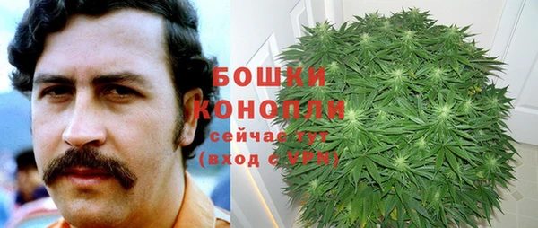 мефедрон мука Лагань