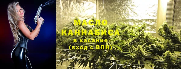 бутик Кукмор