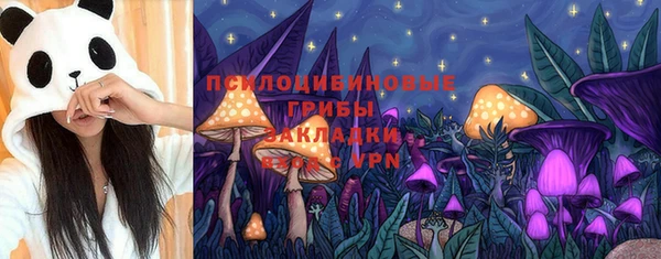 мефедрон мука Лагань