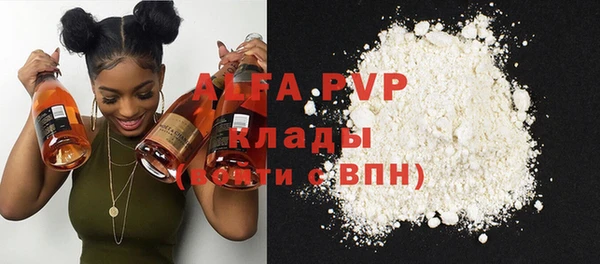 шишки Ладушкин