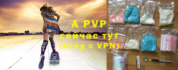 героин Бронницы