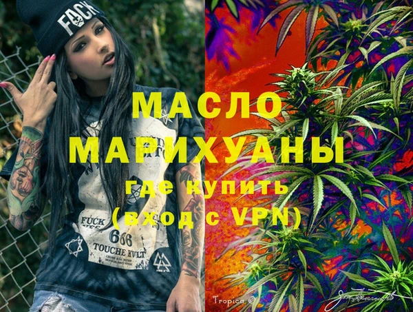 шишки Ладушкин