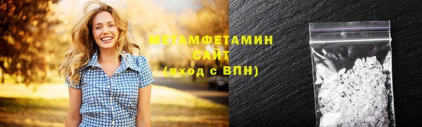 шишки Ладушкин