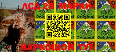 а пвп мука Апшеронск