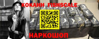 МДМА Заволжье