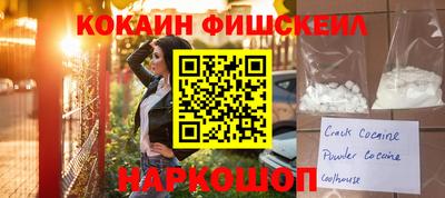 МДМА Заволжье