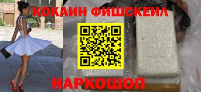 не бодяженный Жуковский