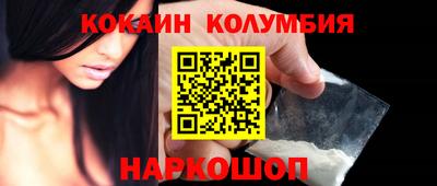 PSILOCYBIN Аргун