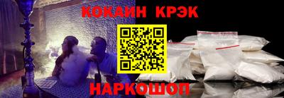 не бодяженный Жуковский