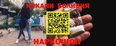 PSILOCYBIN Аргун