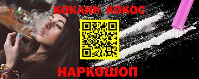 не бодяженный Жуковский