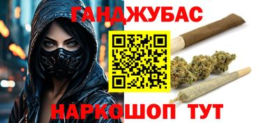 молекула духа Апрелевка