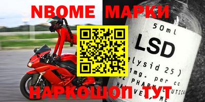 а пвп мука Апшеронск