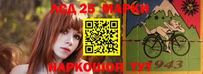 не бодяженный Жуковский