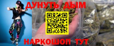 а пвп мука Апшеронск