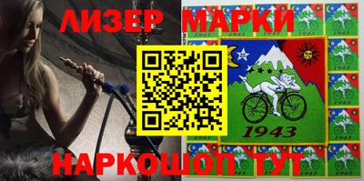 а пвп мука Апшеронск