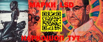 а пвп мука Апшеронск