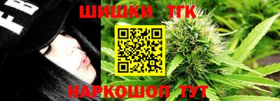 а пвп мука Апшеронск