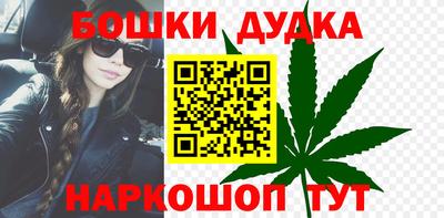 а пвп мука Апшеронск