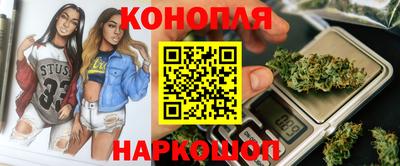 молекула духа Апрелевка