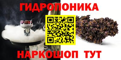 молекула духа Апрелевка