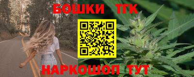 МДМА Заволжье