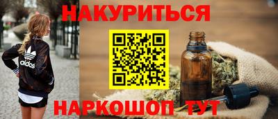 МДМА Заволжье