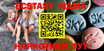 PSILOCYBIN Аргун