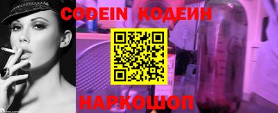 не бодяженный Жуковский