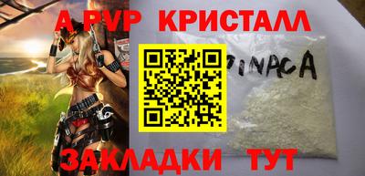 не бодяженный Жуковский
