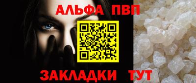 PSILOCYBIN Аргун