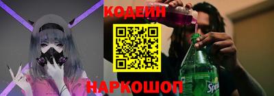 не бодяженный Жуковский