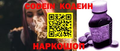 кокаин колумбия Кингисепп