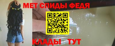 МДМА Заволжье