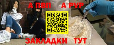 PSILOCYBIN Аргун