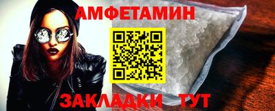 PSILOCYBIN Аргун