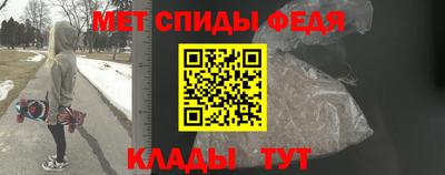 МДМА Заволжье