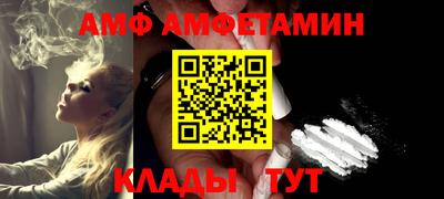 МДМА Заволжье